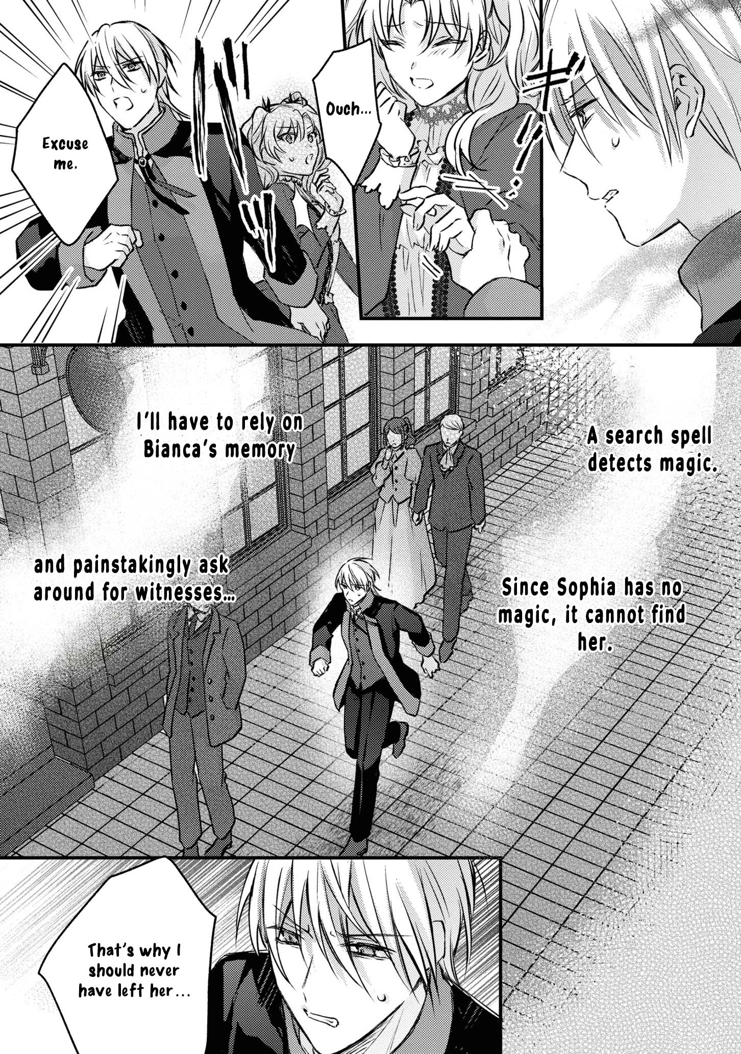 Suterare Danshaku Reijou wa Kuro Kishi-sama no Okiniiri Chapter 7 Page 14